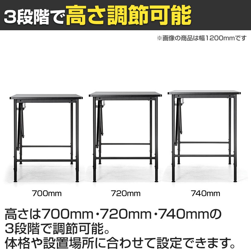 マルチワークデスク 多目的デスク ワークテーブル 足元すっきり 大型ケーブルトレー付属 高さ3段階可変 幅1000×奥行600×高さ700・720・740mm [4]