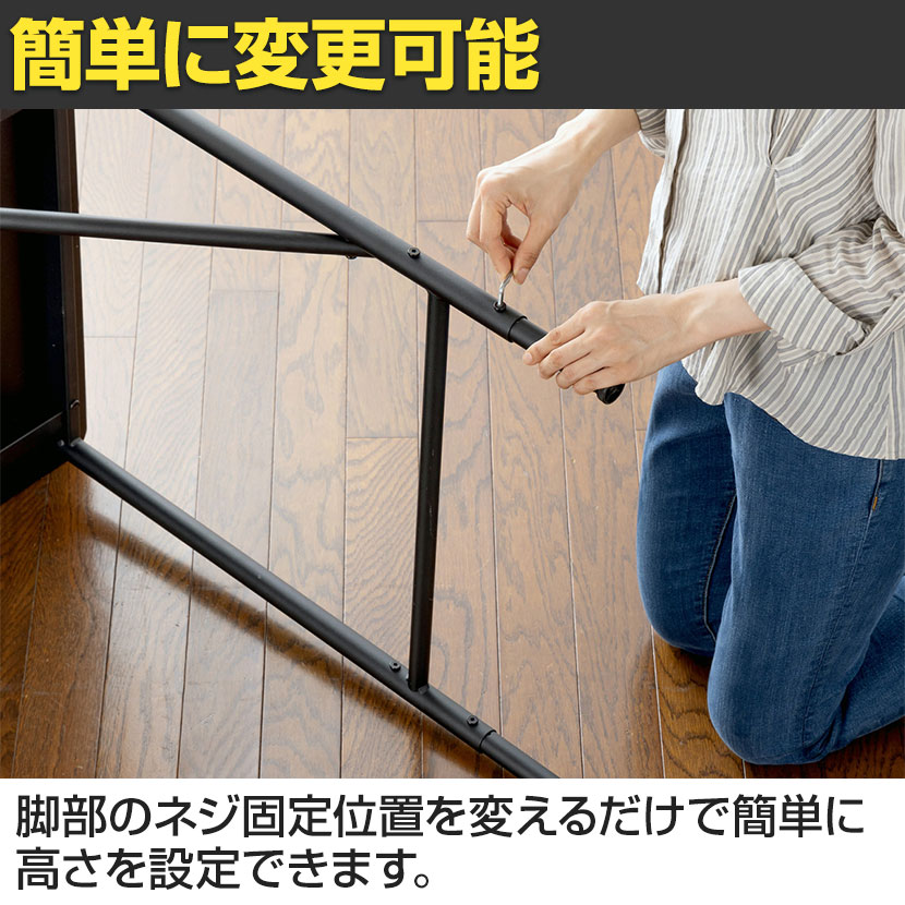 マルチワークデスク 多目的デスク ワークテーブル 足元すっきり 大型ケーブルトレー付属 高さ3段階可変 幅1000×奥行600×高さ700・720・740mm [5]