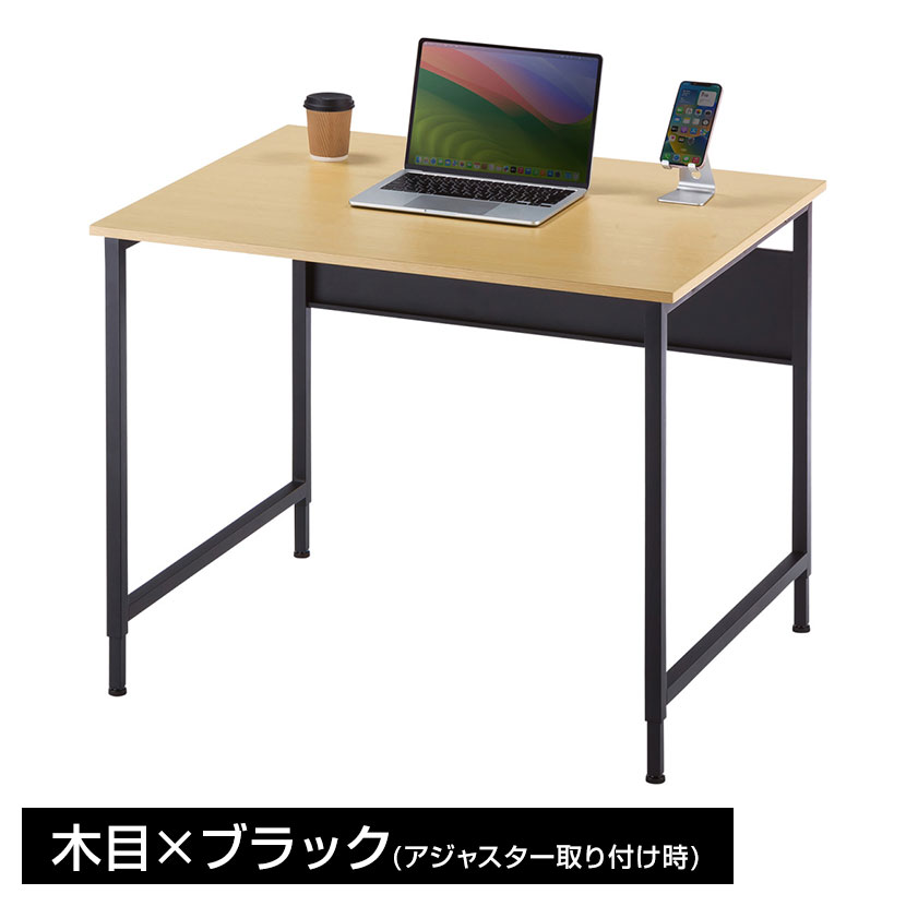フレキシブルデスク 多目的デスク ワークテーブル 大型ケーブルトレー・キャスター+アジャスター付属 幅900×奥行700×高さ700・720mm [3]