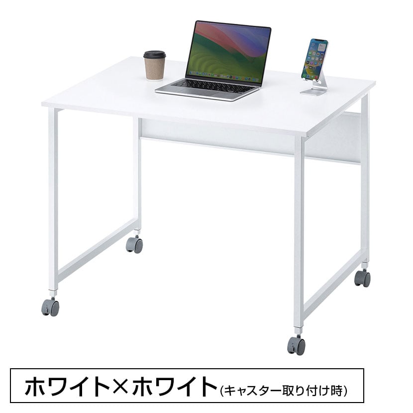 フレキシブルデスク 多目的デスク ワークテーブル 大型ケーブルトレー・キャスター+アジャスター付属 幅900×奥行700×高さ700・720mm [4]