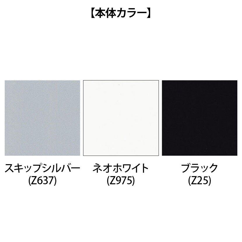 [増設用]オカムラ プロユニットフリーウェイ フリーアドレスデスク 両面ジョイント パネル脚 配線カバー開閉式 プライズウッド 幅2000×奥行1200×高さ720mm [3]