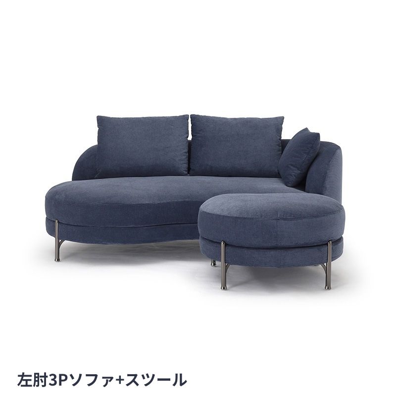 スツール SOY-LS75-33【大型商品配送】 [4]