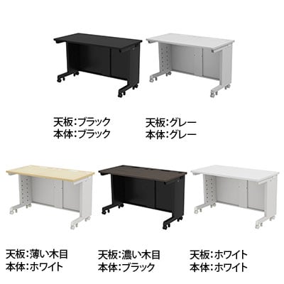 eデスク オフィスデスク ベーシックデスク 豊富なサイズ 天板:メラミン化粧板 幅1200×奥行600×高さ700mm [2]