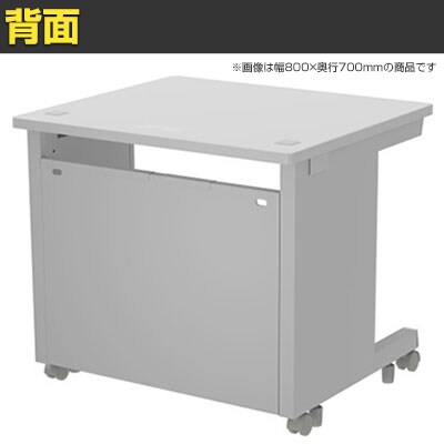 eデスク オフィスデスク ベーシックデスク 豊富なサイズ 天板:メラミン化粧板 幅900×奥行700×高さ700mm [4]