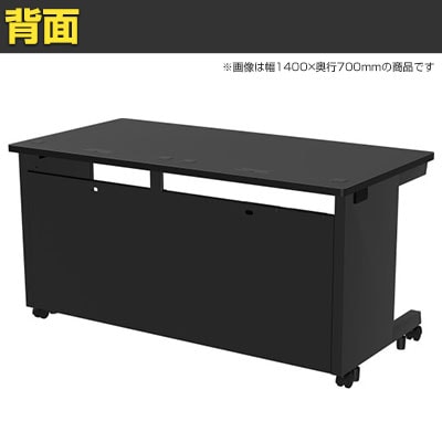eデスク オフィスデスク ベーシックデスク 豊富なサイズ 天板:メラミン化粧板 幅1500×奥行600×高さ700mm [4]