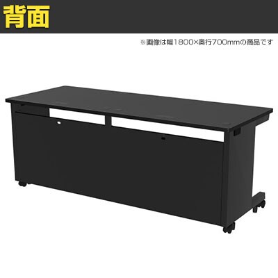 eデスク オフィスデスク ベーシックデスク 豊富なサイズ 天板:メラミン化粧板 幅1800×奥行650×高さ700mm [4]