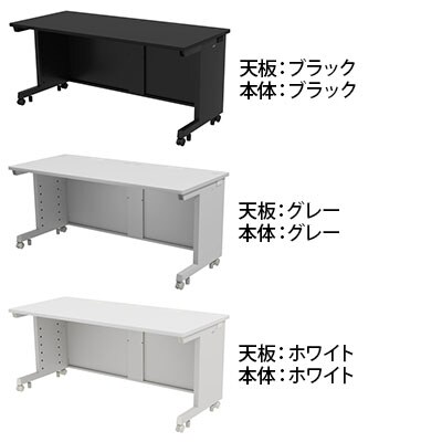 eデスク オフィスデスク ベーシックデスク 豊富なサイズ 天板:メラミン化粧板 幅1600×奥行700×高さ700mm [2]