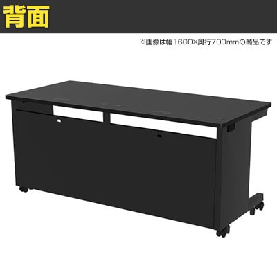 eデスク オフィスデスク ベーシックデスク 豊富なサイズ 天板:メラミン化粧板 幅1550×奥行750×高さ700mm [4]