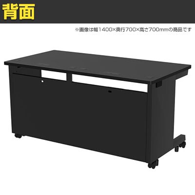 eデスク オフィスデスク ベーシックデスク 豊富なサイズ 天板:メラミン化粧板 幅1450×奥行650×高さ720mm [4]