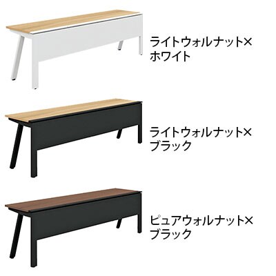 【抗菌加工】GE-N246KB | Genela ジェネラ 片面ストレート ベースセット フリーアドレスデスク オフィスデスク 幅2400×奥行600×高さ720mm プラス(PLUS)【SIAA】 [2]