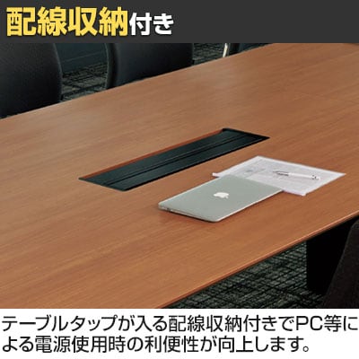 GE-N4014C | Genela ジェネラ 会議テーブル ミーティングテーブル フリーアドレスデスク 幅4000×奥行1400×高さ720mm プラス(PLUS) [5]