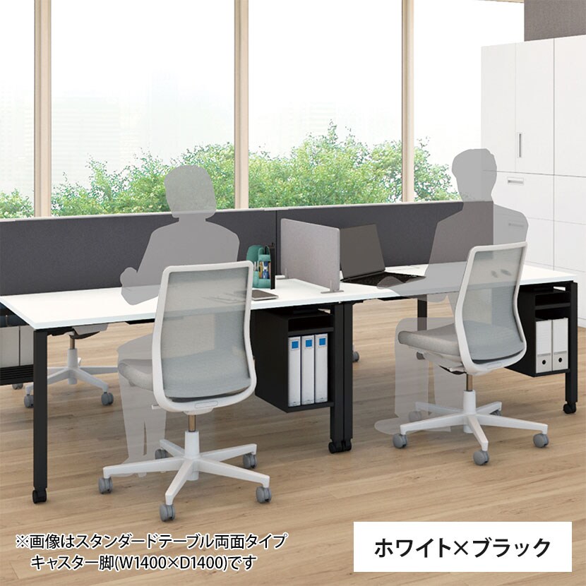コクヨ WORKFIT ワークフィット 会議テーブル ミーティングテーブル 角形 アジャスター脚 幅1800×奥行900×高さ720mm SD-WFTA189 [4]