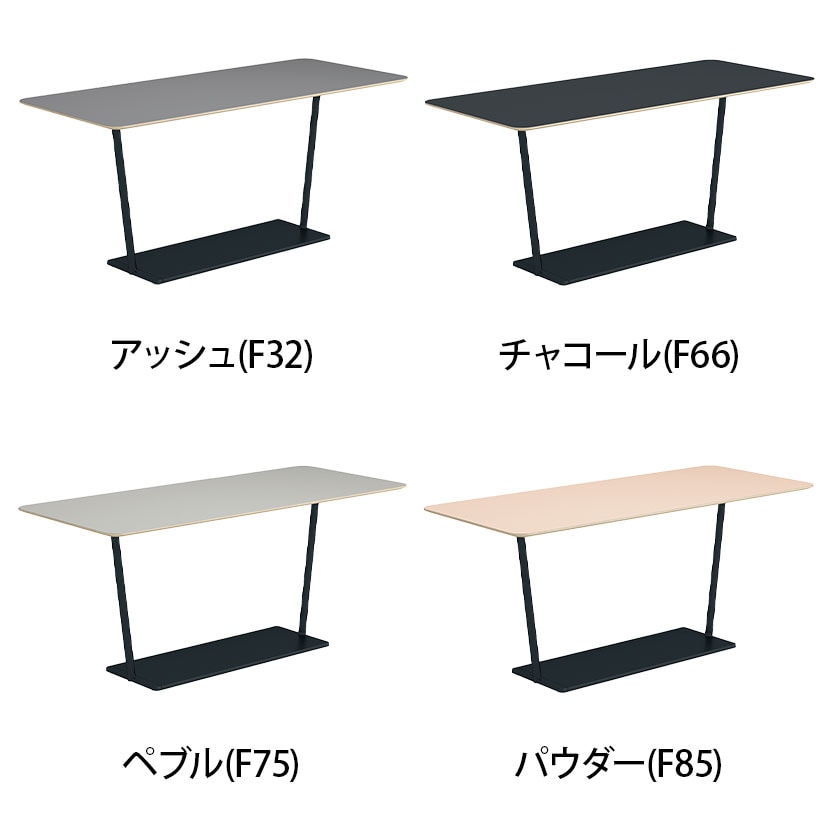 コクヨ リージョン ラウンジテーブル T字脚 ミドルハイテーブル 幅2100×奥行900×高さ904mm 角形 リノリウム天板 脚ブラック LT-RG219MHE6AF [2]