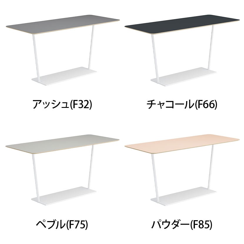 コクヨ リージョン ラウンジテーブル T字脚 ハイテーブル 幅2100×奥行900×高さ1004mm 角形 リノリウム天板 脚ホワイト LT-RG219HSAAF [2]