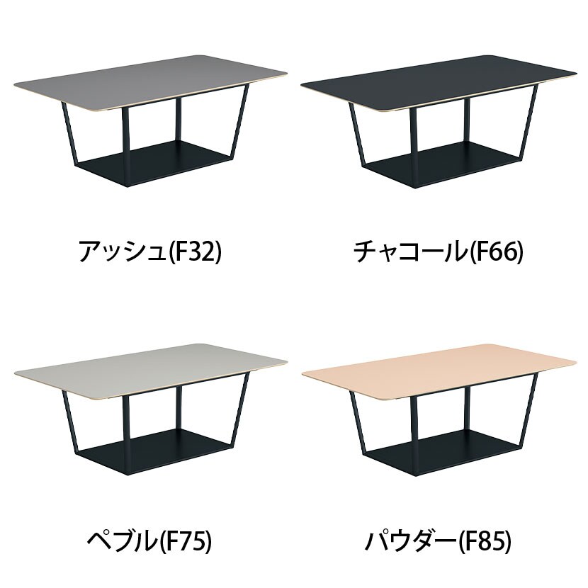 コクヨ リージョン ラウンジテーブル ボックス脚 ミドルテーブル 幅2100×奥行1200×高さ724mm 角形 リノリウム天板 脚ブラック LT-RG2112ME6AF [2]