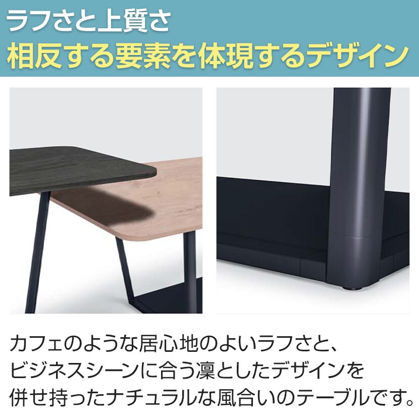 コクヨ リージョン ラウンジテーブル ボックス脚 ミドルテーブル 幅2100×奥行1200×高さ724mm 角形 リノリウム天板 脚ブラック LT-RG2112ME6AF [4]