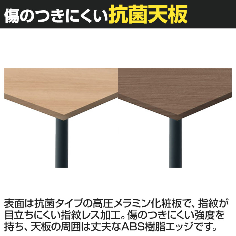 Garage(ガラージ) D3デスク専用天板Mタイプ 木目 幅1200mm パーツ パソコンデスク 在宅勤務 テレワーク 幅1200×奥行700×高さ25mm [3]