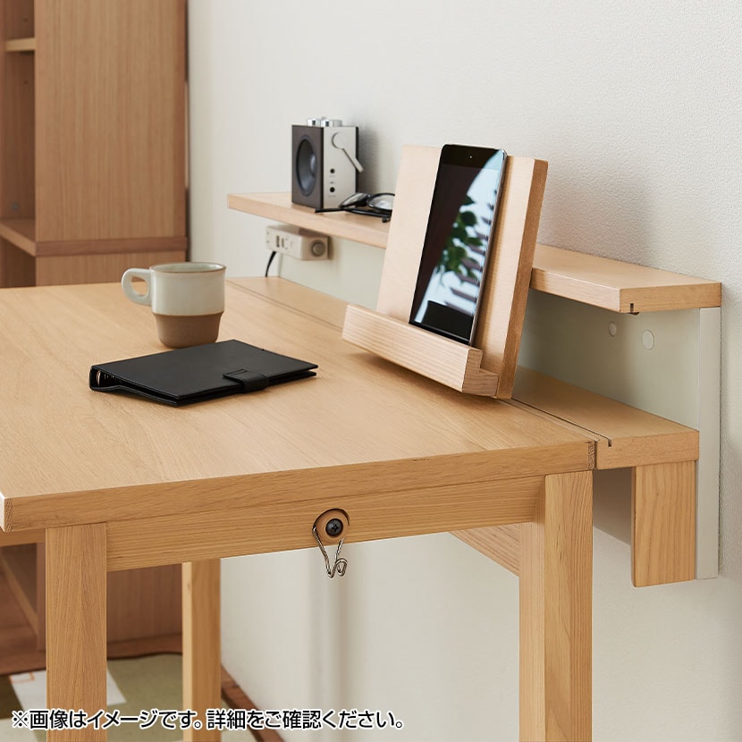 90デスクシェルフ Faliss テレワーク 幅900×奥行121×高さ250mm [4]