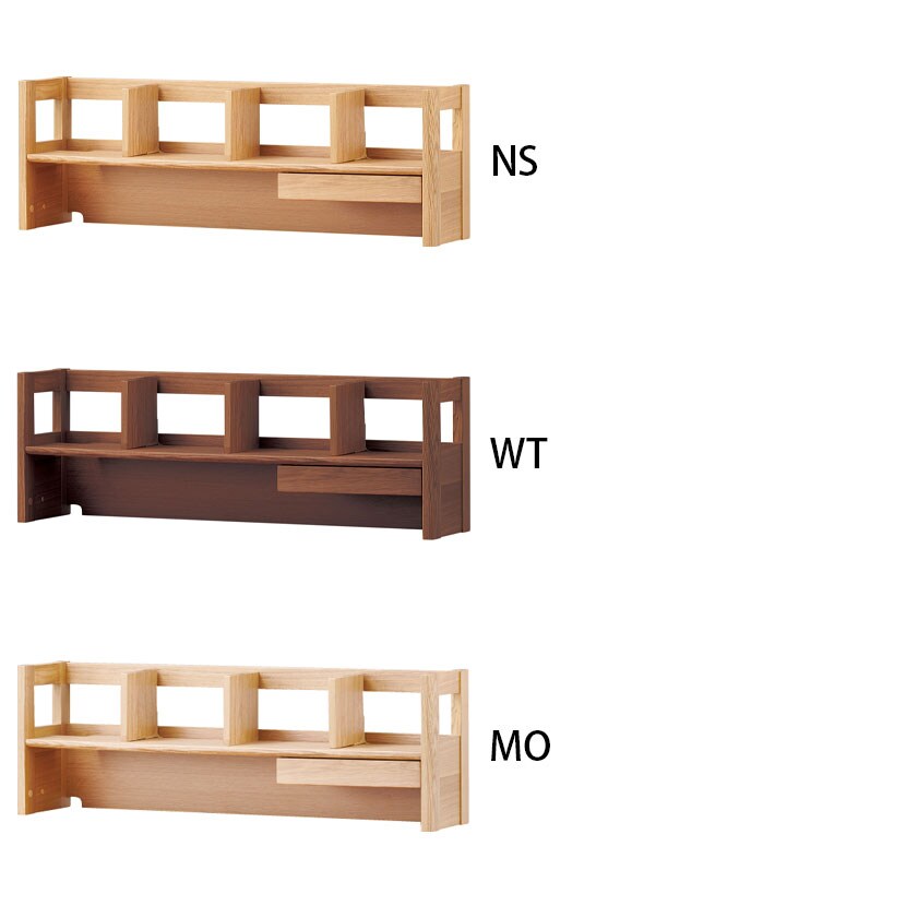105ブリッジ Beeno テレワーク 幅1044×奥行233×高さ350mm [2]