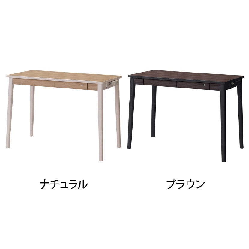 オフィスデスク Rutra. 105デスク テレワーク 幅1050×奥行550×高さ730mm [2]