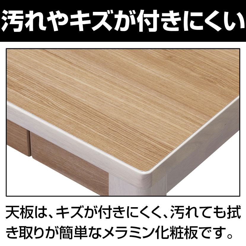 オフィスデスク Rutra. 105デスク テレワーク 幅1050×奥行550×高さ730mm [5]