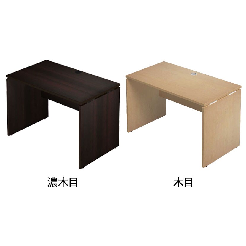 Garage(ガラージ) AF106H | AFデスク オフィスデスク パソコンデスク 学習机 事務机 木目 幅1000×奥行600×高さ700mm [2]