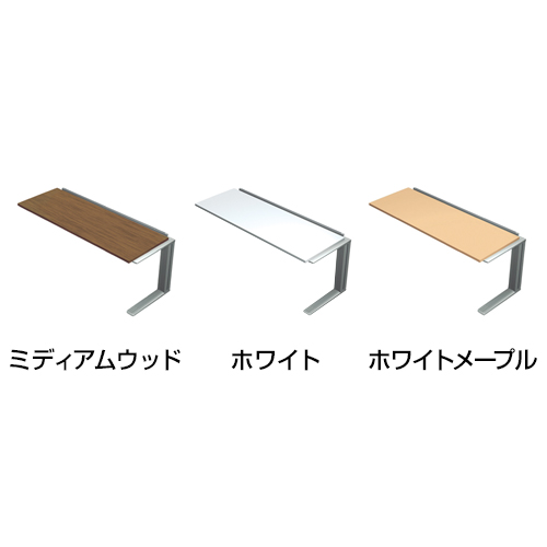 XL-167J | XF DESK TYPE-L XFデスク タイプL 増連型 平机 中間用 幅1650×奥行700×高さ720mm プラス(PLUS) [2]
