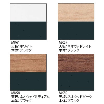 オカムラ アドバンス ADVANCE 標準タイプ 3V1PBG オフィスデスク 片袖机 幅1500×奥行800×高さ720mm 左袖 3段 中央引出し付き(A3対応) [3]