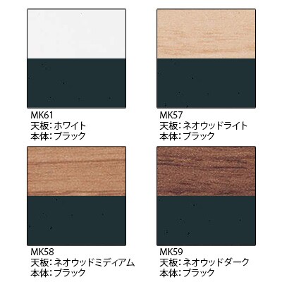 オカムラ アドバンス ADVANCE 標準タイプ 3V1NGE オフィスデスク 片袖机 幅1800×奥行600×高さ720mm 右袖 3段 中央引出し付き(A3対応) [3]