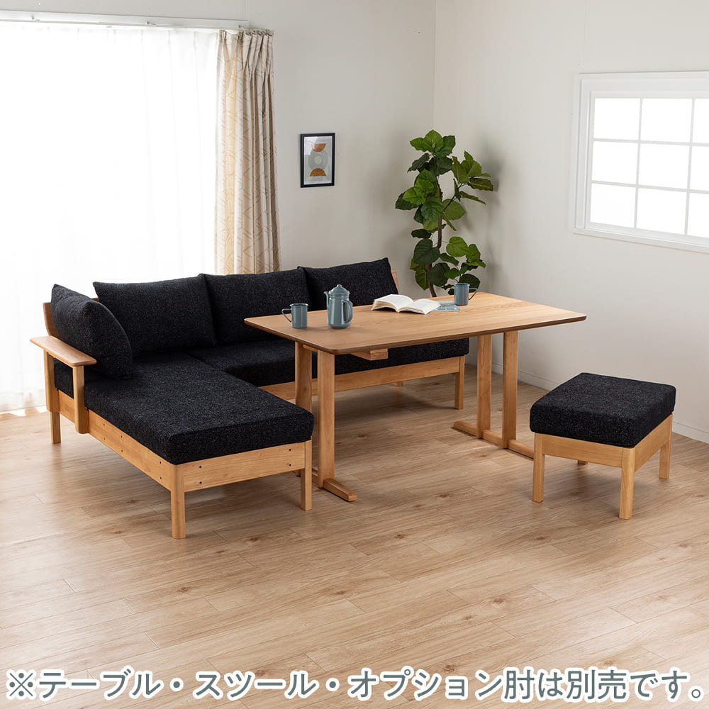 【テーブル・スツール・オプション肘別売】　LD４点セット　WOセレクト（LDベンチクッション２個付×2＋バックレストＳ＋バックレストＬ）ＮＲ・ＴＭＮＶ [2]