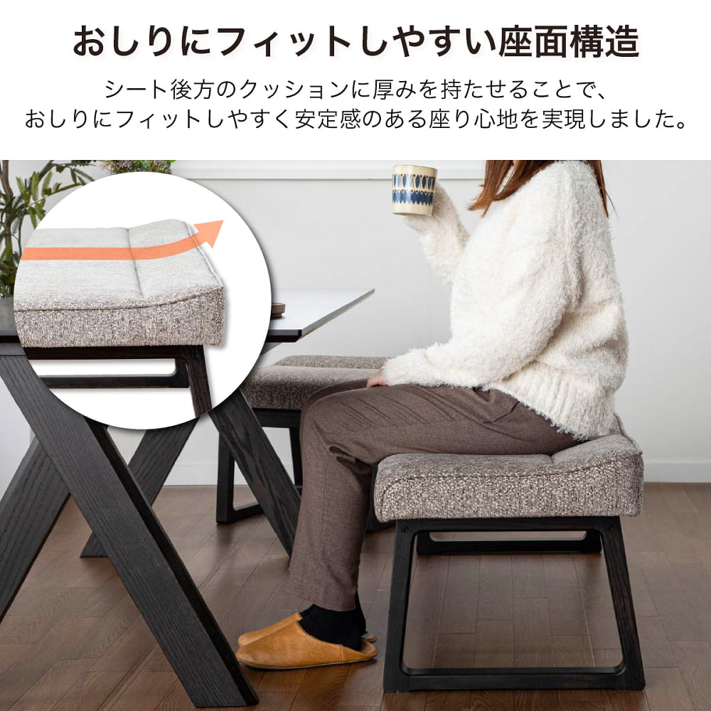 ［カリモク］【地域限定】スツール　 neu (ノイ）　Ｃ１２００６なＵ３２　木部Ｕ３２／Ｂ７３４ [5]