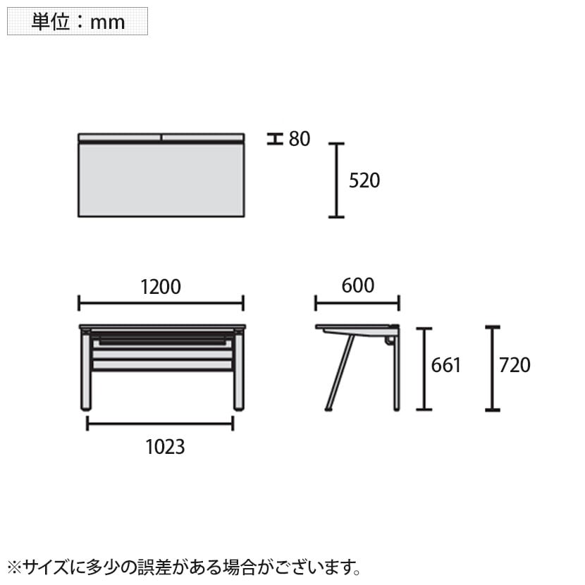 GE-N126KB | Genelaシリーズ 片面ベースセット デスク/テーブル 幅1200×奥行600×高さ720mm プラス(PLUS) [4]
