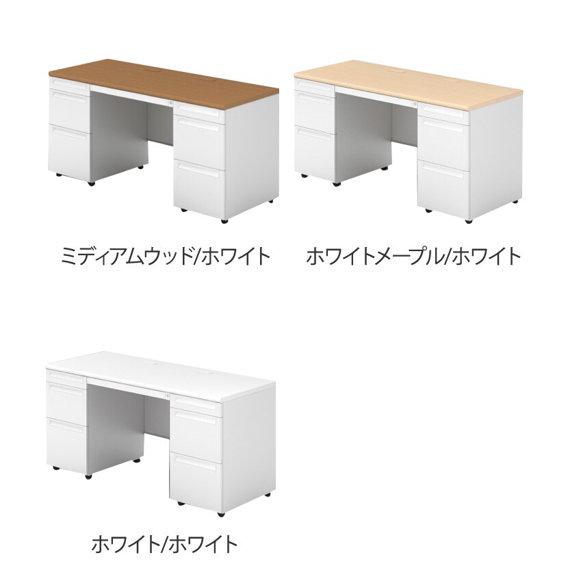 プラス US-2 US-NS156D-33 デスク オフィスデスク ワークデスク 両袖机 幅1500×奥行600×高さ720mm A-3段×D-3段袖 ワンアクションロック 幕板付き 内筒交換錠 配線収納機能 ラッチ機構 [2]
