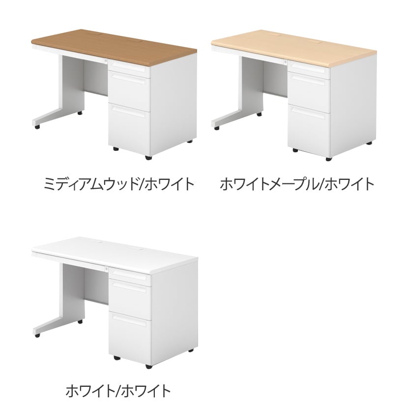 プラス US-2 US-NS126D-3 デスク オフィスデスク ワークデスク 片袖机 幅1200×奥行600×高さ720mm L字脚 D-3段袖 ワンアクションロック 幕板付き 内筒交換錠 配線収納機能 ラッチ機構 [2]