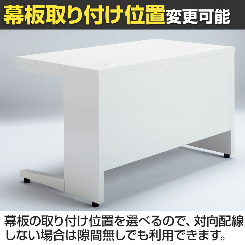 プラス US-2 US-NS126A-3 デスク オフィスデスク ワークデスク 片袖机 幅1200×奥行600×高さ720mm L字脚 A-3段袖 ワンアクションロック 幕板付き 内筒交換錠 配線収納機能 ラッチ機構 [5]