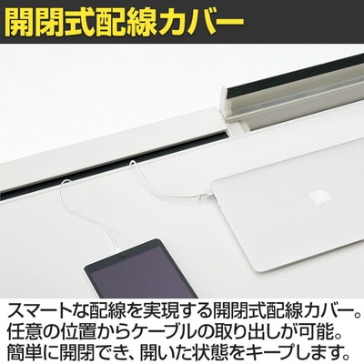 プラス US-1 US127A-3 デスク オフィスデスク ワークデスク 片袖机 幅1200×奥行700×高さ720mm L字脚 A-3段袖 ワンアクションロック 幕板付き 内筒交換錠 配線収納機能 ラッチ機構 [4]