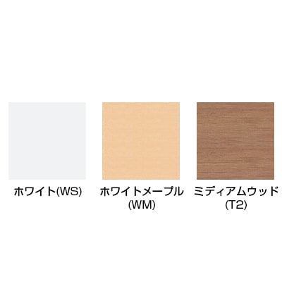 プラス US-1 US126A-3 デスク オフィスデスク ワークデスク 片袖机 幅1200×奥行600×高さ720mm L字脚 A-3段袖 ワンアクションロック 幕板付き 内筒交換錠 配線収納機能 ラッチ機構 [2]