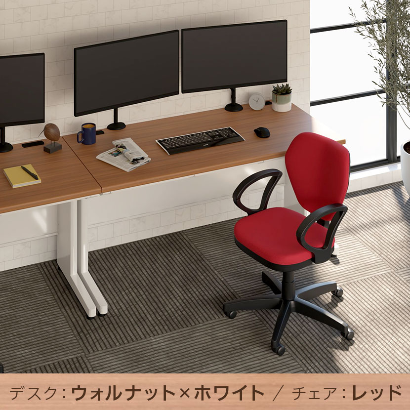 【デスクチェアセット】オフィスデスク 事務机 スチールデスク 平机 1400×700 + ワークスチェア 肘付き セット [5]