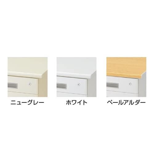 片袖机/幅1200mm/SE-LCS-127 [2]