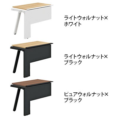 【抗菌加工】【追加/増設用】GE-N106KJ | Genela 片面ストレート ジョイントセット フリーアドレスデスク オフィスデスク 幅1000×奥行600×高さ720mm プラス(PLUS)【SIAA】 [2]