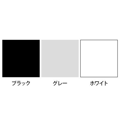 [オプション]eデスク専用棚板 デスク下収納 幅1400mm用 奥行260mm [2]