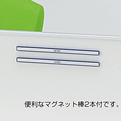 デスクトップパネル ホワイト 幅1000mmデスク用 ホワイト/RDP-1000S-WH [2]