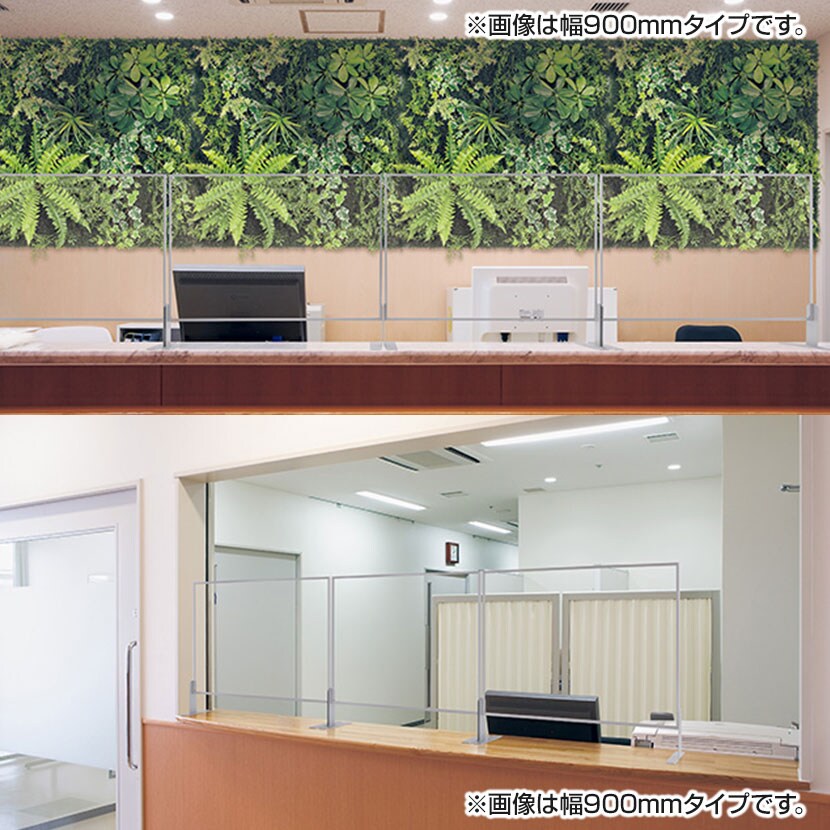 飛沫防止 卓上パーテーション 窓付きタイプ 飛沫防止パーティション 飛沫ガードパネル 感染対策 感染予防 スニーズガード 飛沫防止パネル 幅600×奥行200×高さ700mmmm [4]