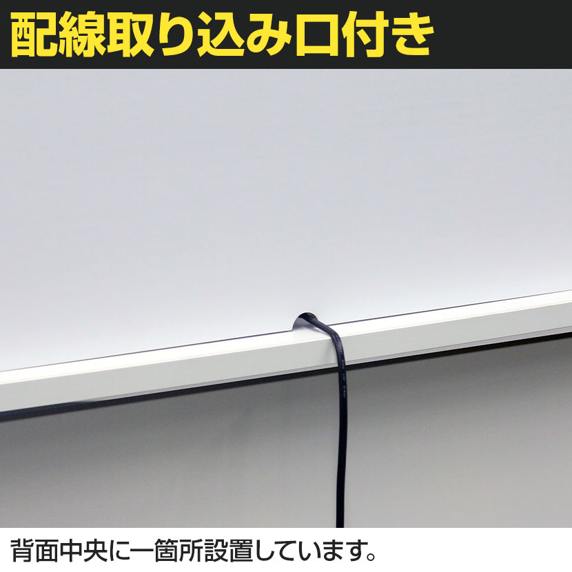 REMUTE リミュート 吸音卓上ボックス デスク用 Web会議 テレワーク 幅750×奥行785×高さ750mm [5]