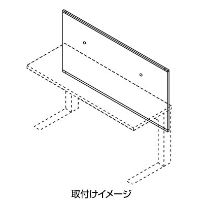 [オプション]XP-069DFP | XF DESK TYPE-L XFデスク タイプL デスクフロントパネル(PET再生クロス) ファンクションビーム用 シルバーフレーム 幅600×高さ960mm プラス(PLUS) [4]