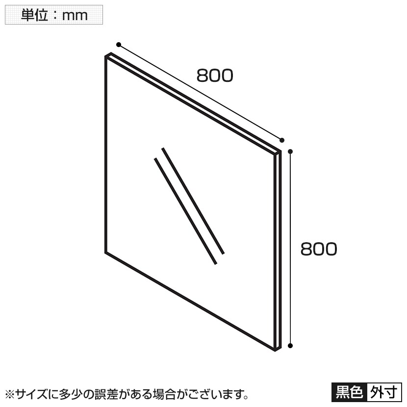 [オプション] XL-88DTP-S | XF DESK TYPE-L XFデスク タイプL デスクトップパネル アクリル ファンクションビーム取付け用 プラス(PLUS) [3]