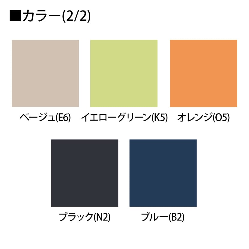 PLUS デスクトップパネル(US-2専用) PET再生クロス US-S144P-R [3]