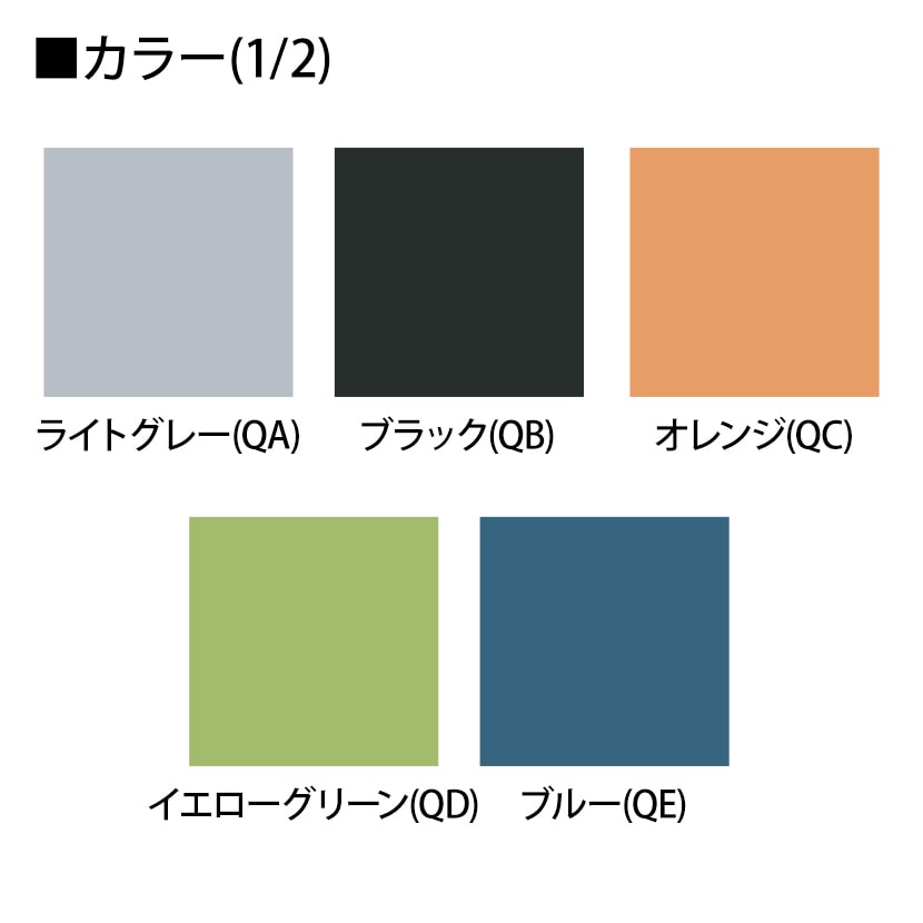 PLUS デスクトップパネル(US-2専用) 光触媒クロス US-S144P-Q [2]