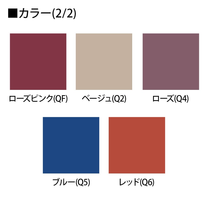 PLUS デスクトップパネル(US-2専用) 光触媒クロス US-S124P-Q [3]