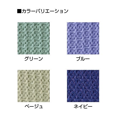 デスクパネル OUシリーズ W1400×H400mm SS-OU-0414C [2]